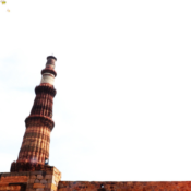 Qutub Minar