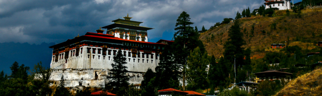 Bhoutan Climat et équipement