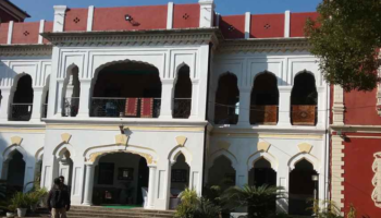 Pragpur, Himachal Pradesh