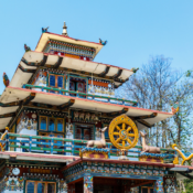 Samdrup Jongkhar – Bhutan